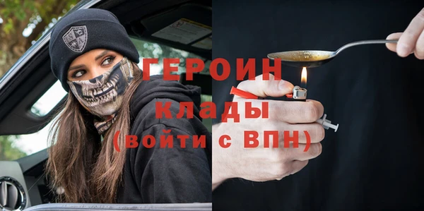 MDMA Сясьстрой