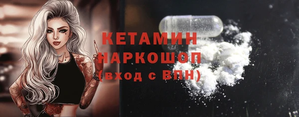 каннабис Володарск