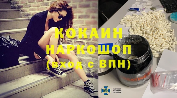 MDMA Сясьстрой