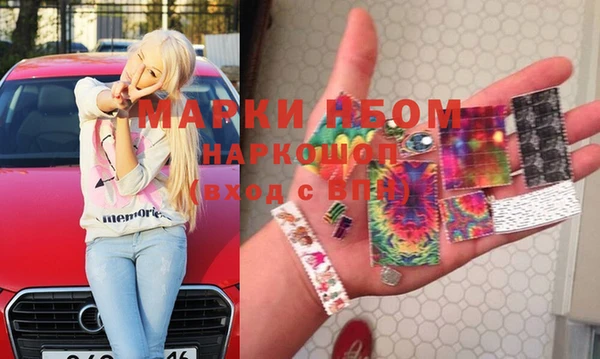 меф VHQ Тавда