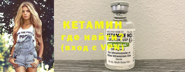 хмурый Волосово