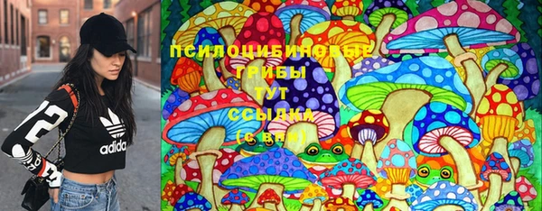 каннабис Володарск