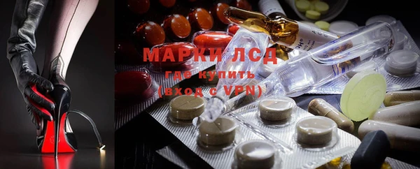 каннабис Володарск