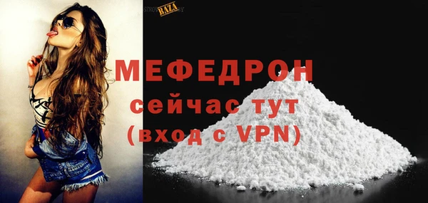 spice Тайга
