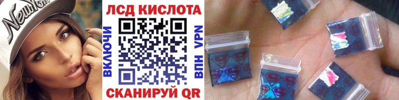 Марки NBOMe 1,5мг купить наркоту Звенигород
