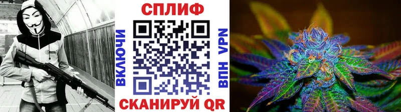 ОМГ ОМГ зеркало  Звенигород  Шишки марихуана Bruce Banner 